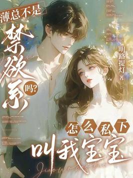 ���ܲ��ǽ���ϵ����ô˽�½��ұ���