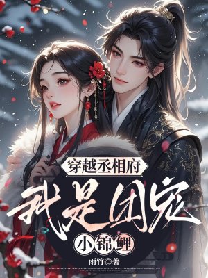 ��Խة�ฮ�������ų�С����