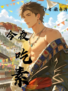 ��ҹ����