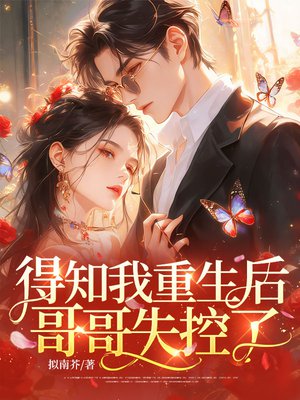 ��֪�������󣬸��ʧ����