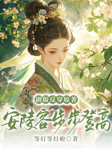 ��淴��ԭ���������ݲ����Ǹ�