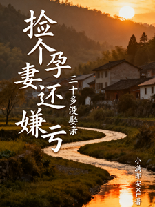 ��ʮ��ûȢ�ף�������޻��ӿ�