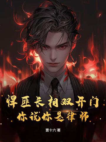 ���˳���˫���ţ���˵������ʦ��