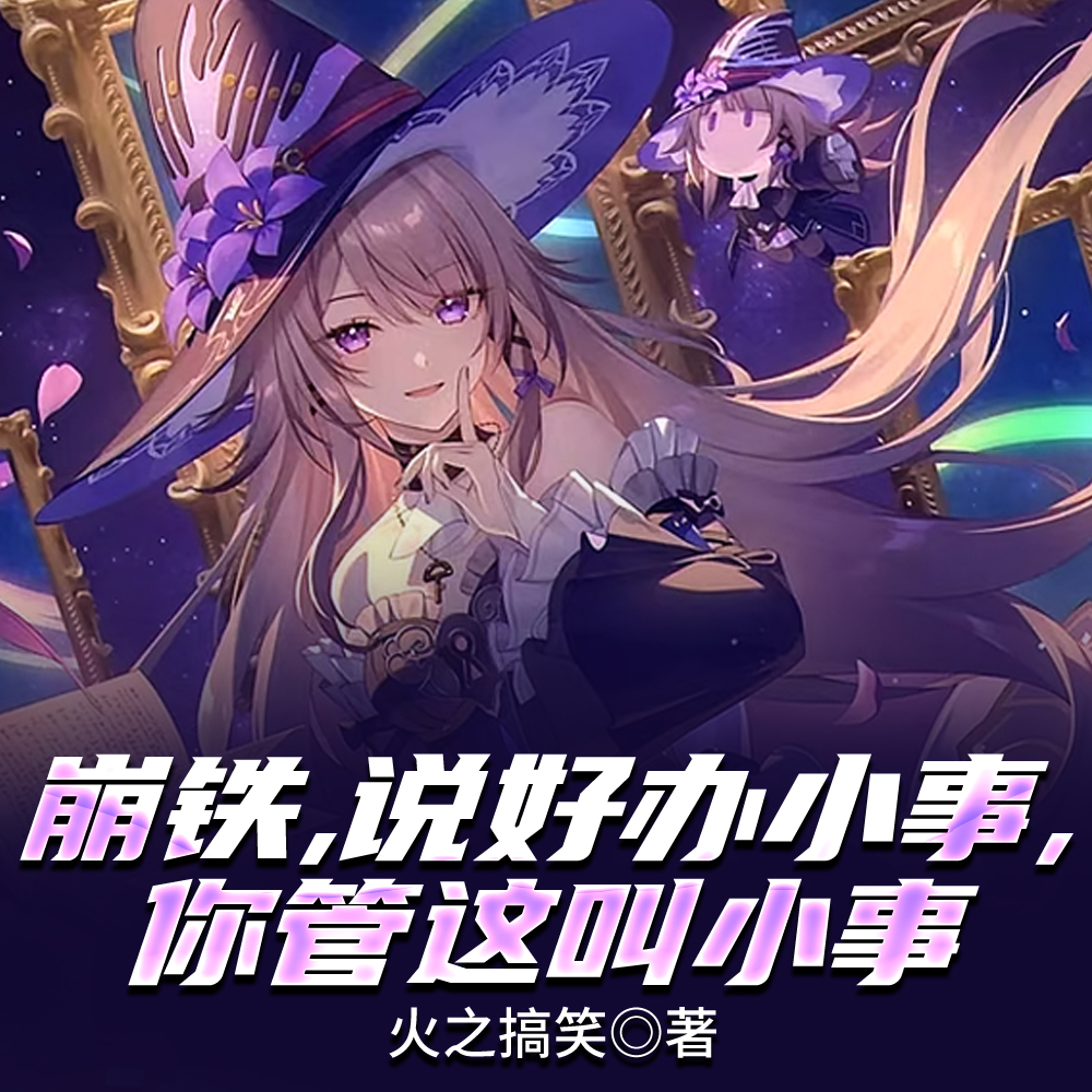 ������˵�ð�С�£�������С��