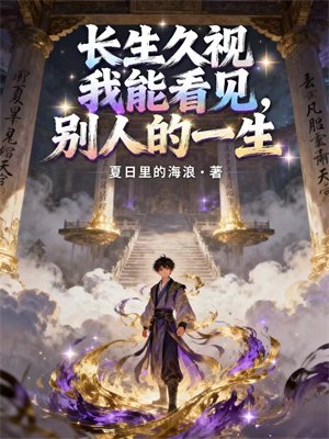 �������ӣ����ܿ������˵�һ��