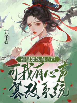 ���ǵ����������������������۸�ϵͳ