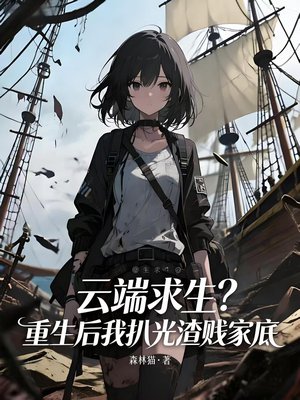 �ƶ��������������Ұǹ������ҵ�