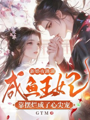 �»�ҹ�������������������ó����ļ��