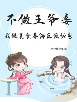 �������������̺󣬲ں��Ի��������