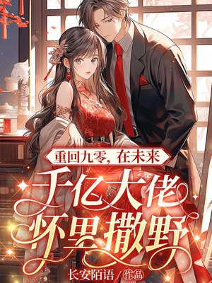 �ػؾ��㣬��δ��ǧ�ڴ��л�����Ұ