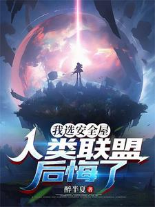 ��ѡ��ȫ�ݣ��������˺����