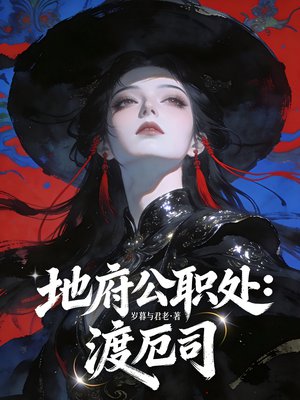 �ظ���ְ�����ɶ�˾