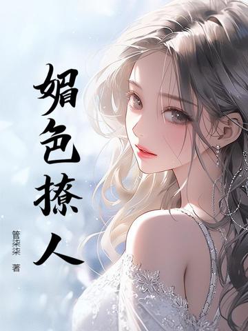 ��ɫ����