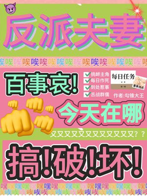 ���ɷ��ް��°����������ĸ��ƻ�