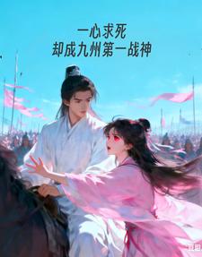 һ��������ȴ�ɾ��ݵ�һս��