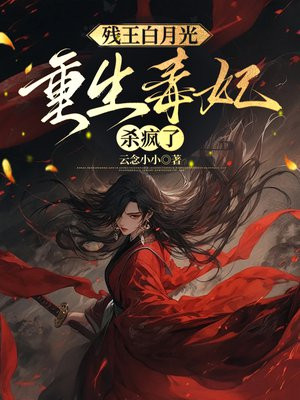 �������¹⣺��������ɱ����