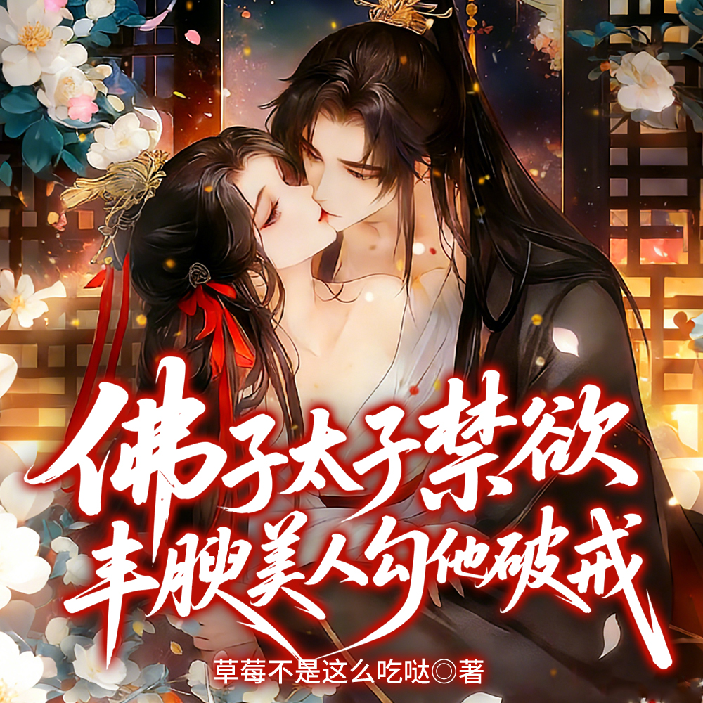 ����̫�ӽ������������˹����ƽ�