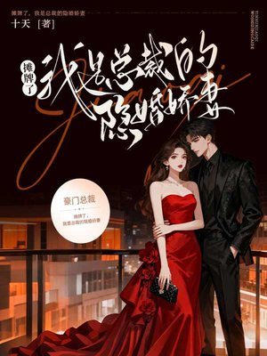 ̯���ˣ������ܲõ����齿��